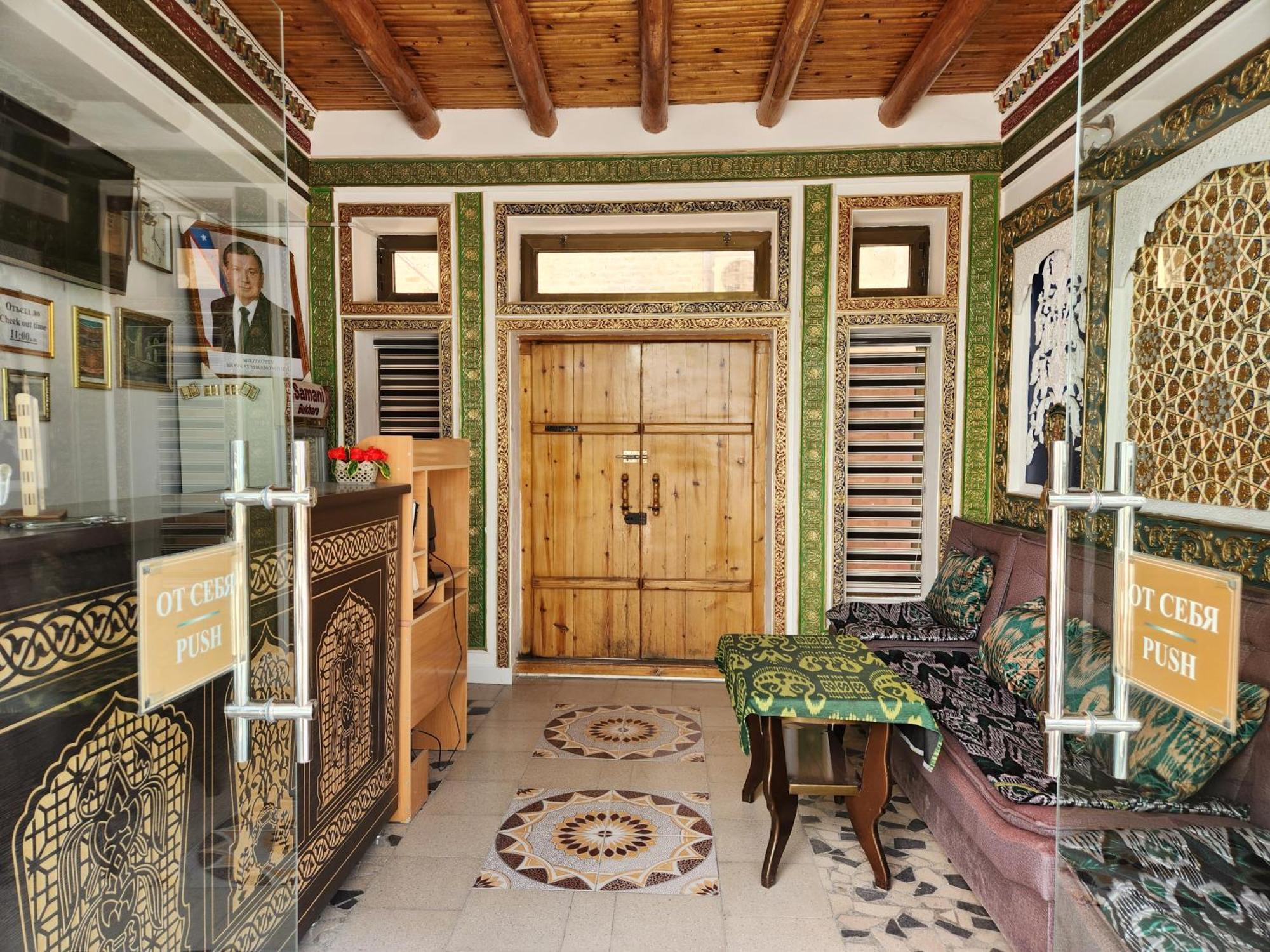 Bed and Breakfast Samani Bukhara Exterior foto